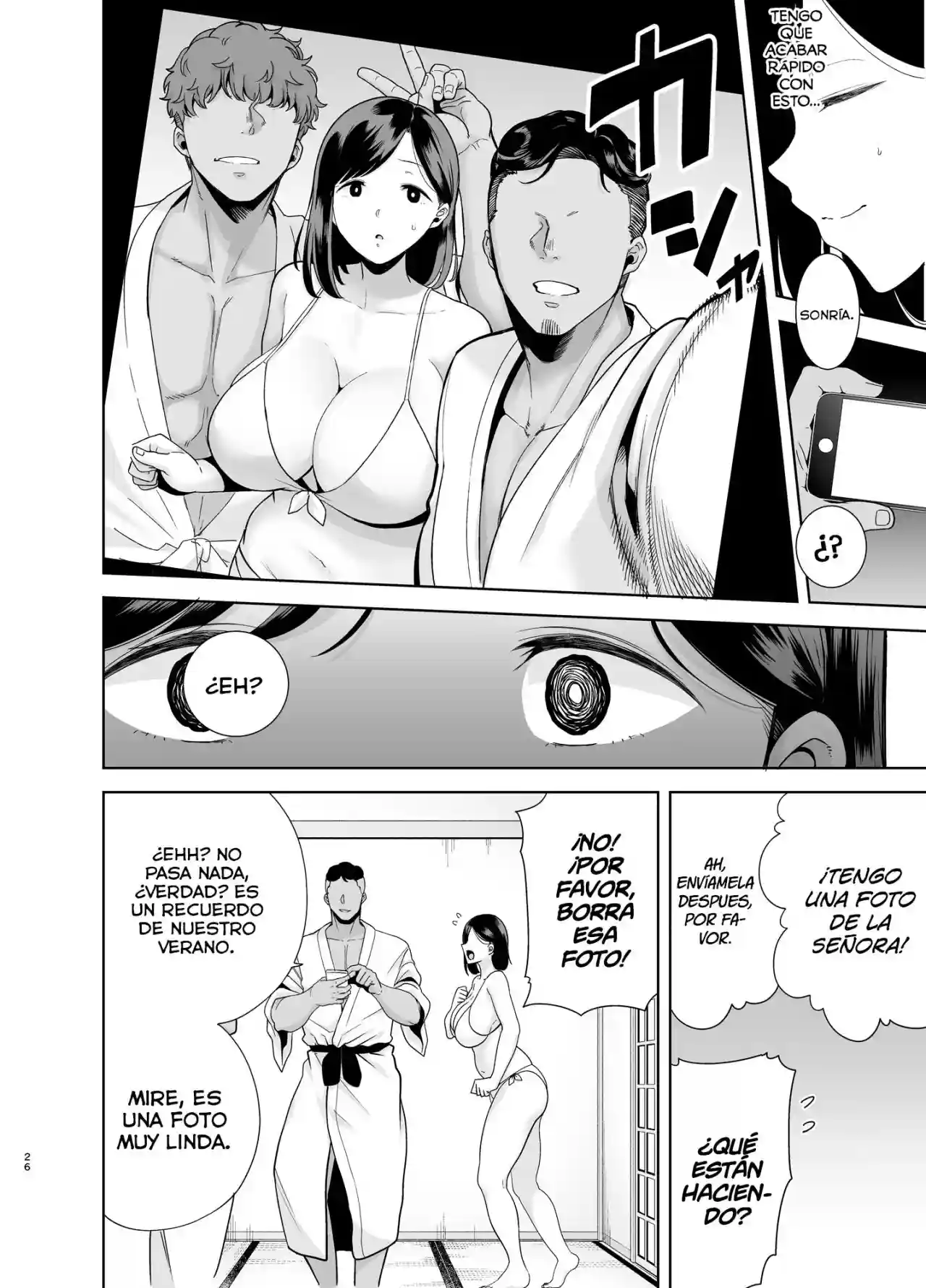 NATSUZUMA - ESPOSA DE VERANO - 24