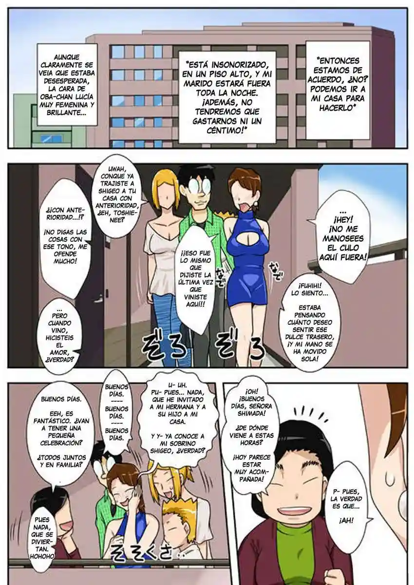 Kinshin Rankou - Oba Double (Color) Chapter-1 - 10