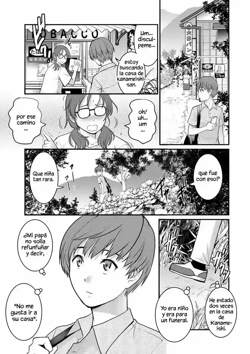 Mana San To Omoya O Hanarete Completo - 9