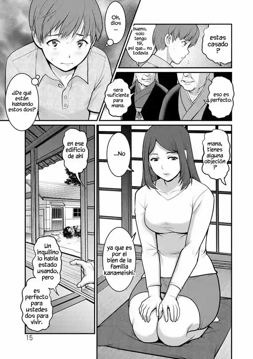 Mana San To Omoya O Hanarete Completo - 13