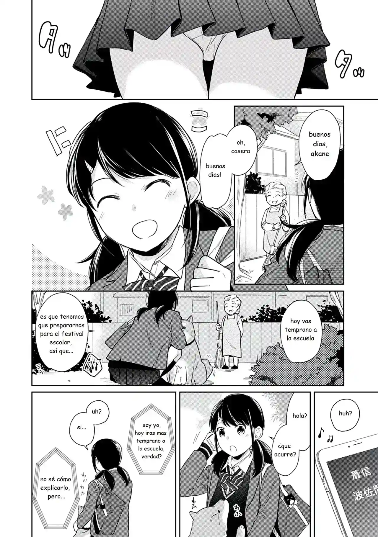 capitulo 16 - 1LDK JK Ikinari Doukyo Micchaku Hatsu Ecchi - 0