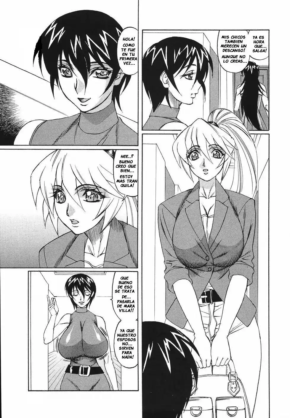 Kyonyuu Wakazuma Nakadashi Club - 48