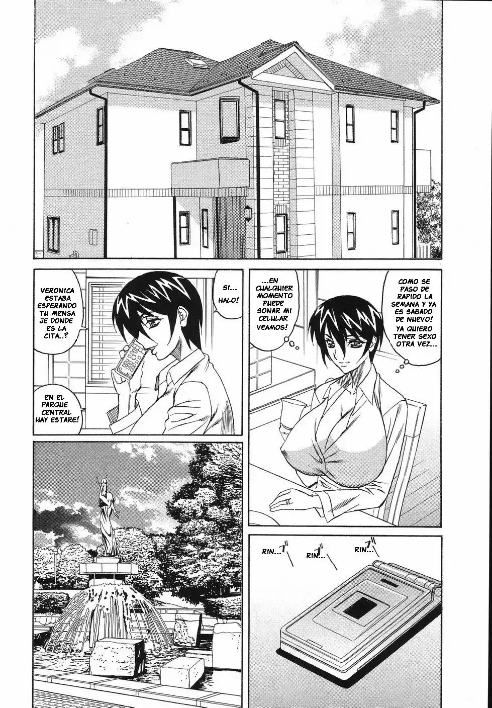 Kyonyuu Wakazuma Nakadashi Club - 49