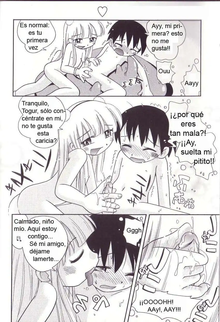 Una noche maravillosa Chapter-1 - 9