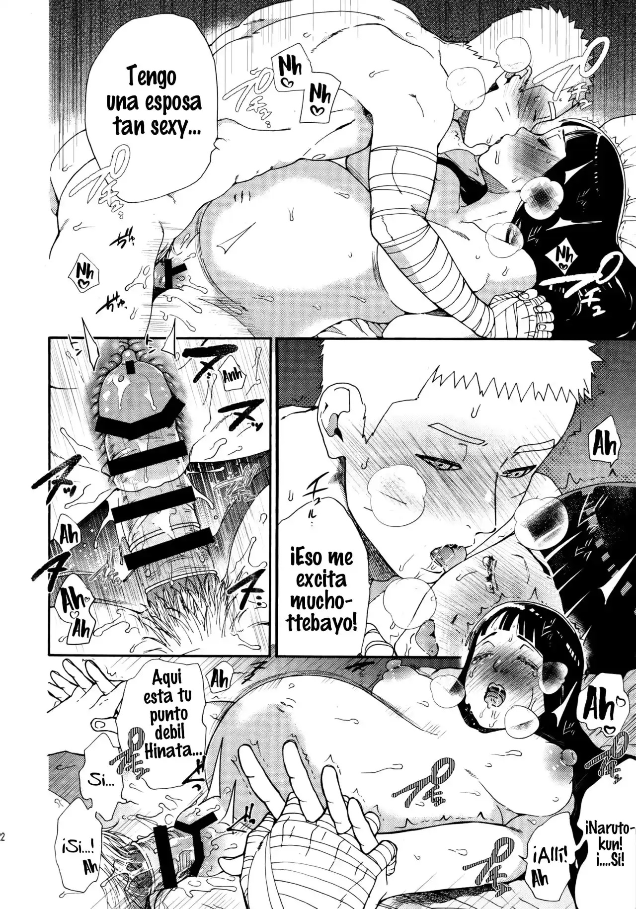 Maternity May Club (Naruto) - Satomi - 21