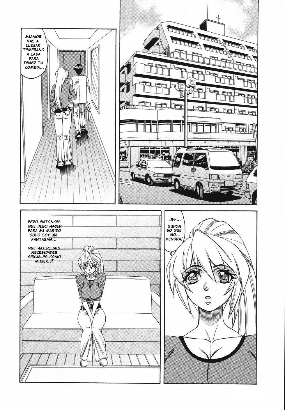 Kyonyuu Wakazuma Nakadashi Club - 63