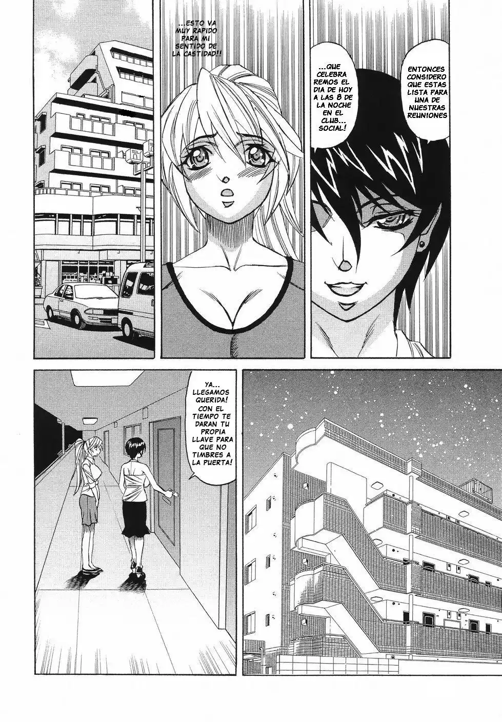 Kyonyuu Wakazuma Nakadashi Club - 67