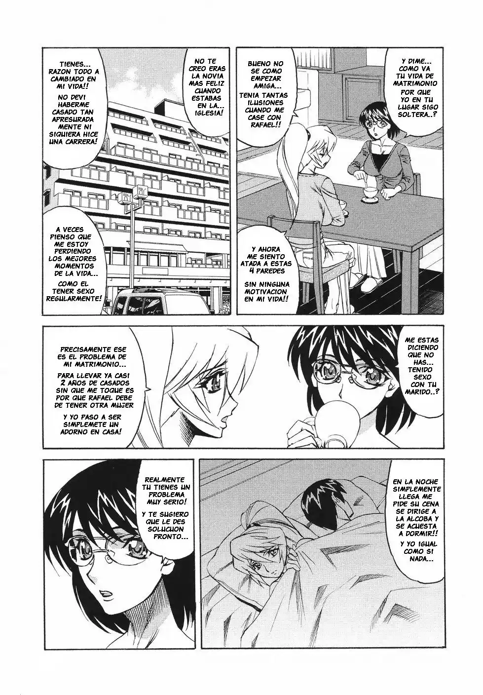 Kyonyuu Wakazuma Nakadashi Club - 6