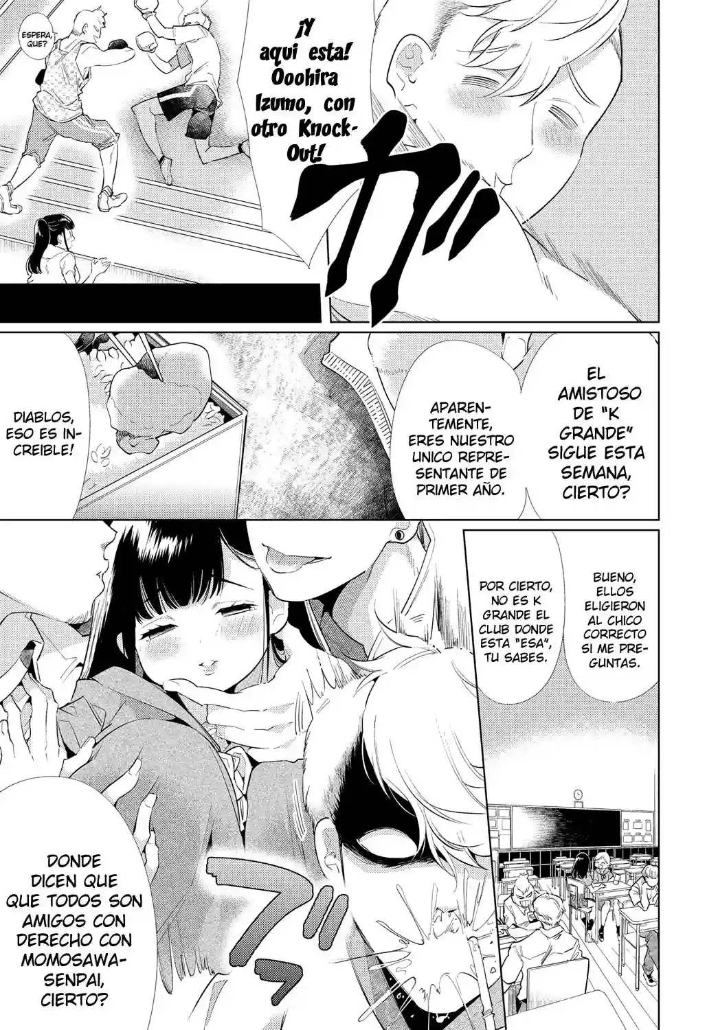 Seishun Knockout - Yamamoto Tomomitsu - 1