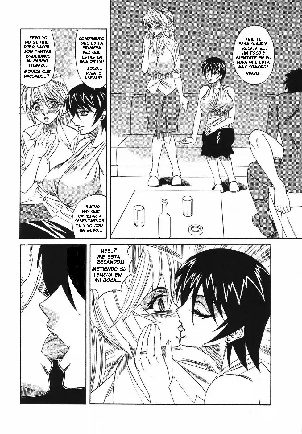 Kyonyuu Wakazuma Nakadashi Club - 69
