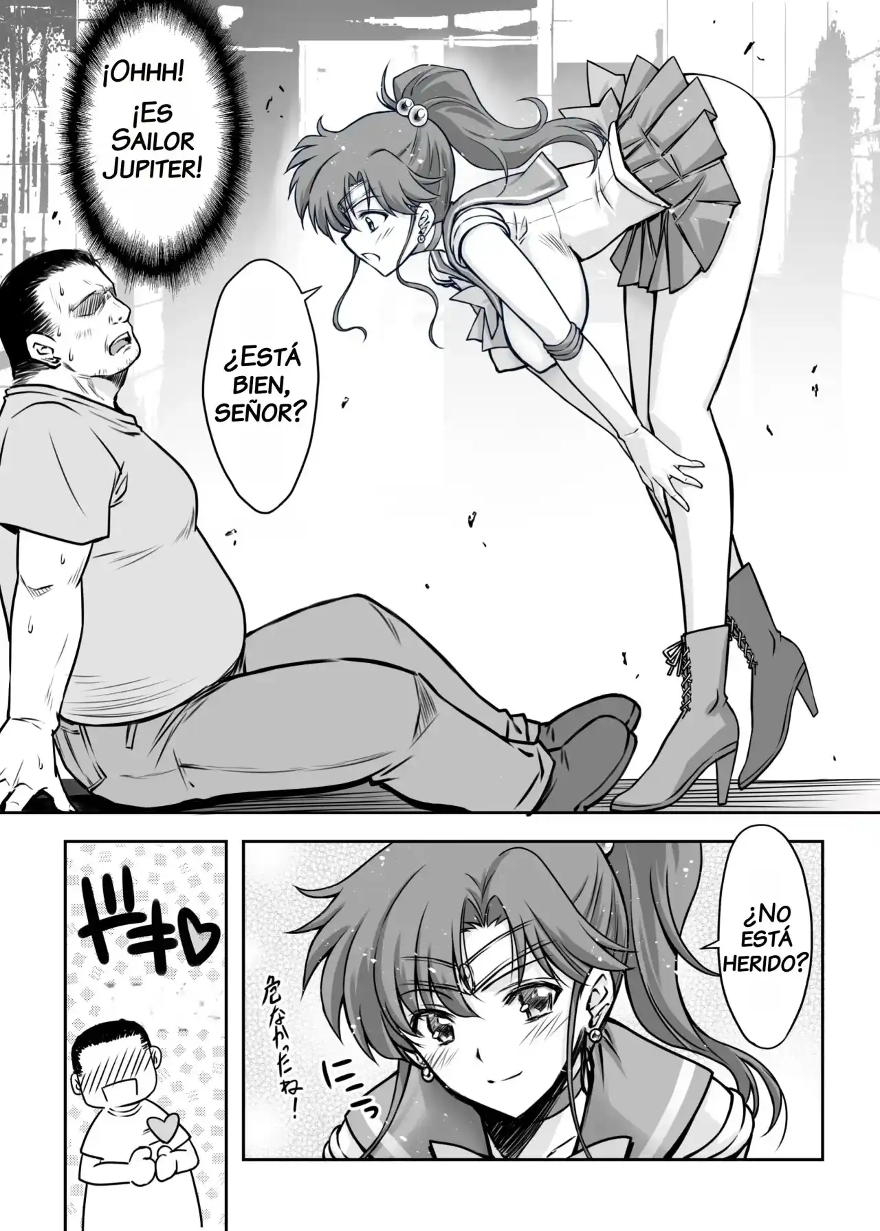 Sono Hoshi wa Yogosarete 6 - El planeta fue contaminado - Jupiter - 5