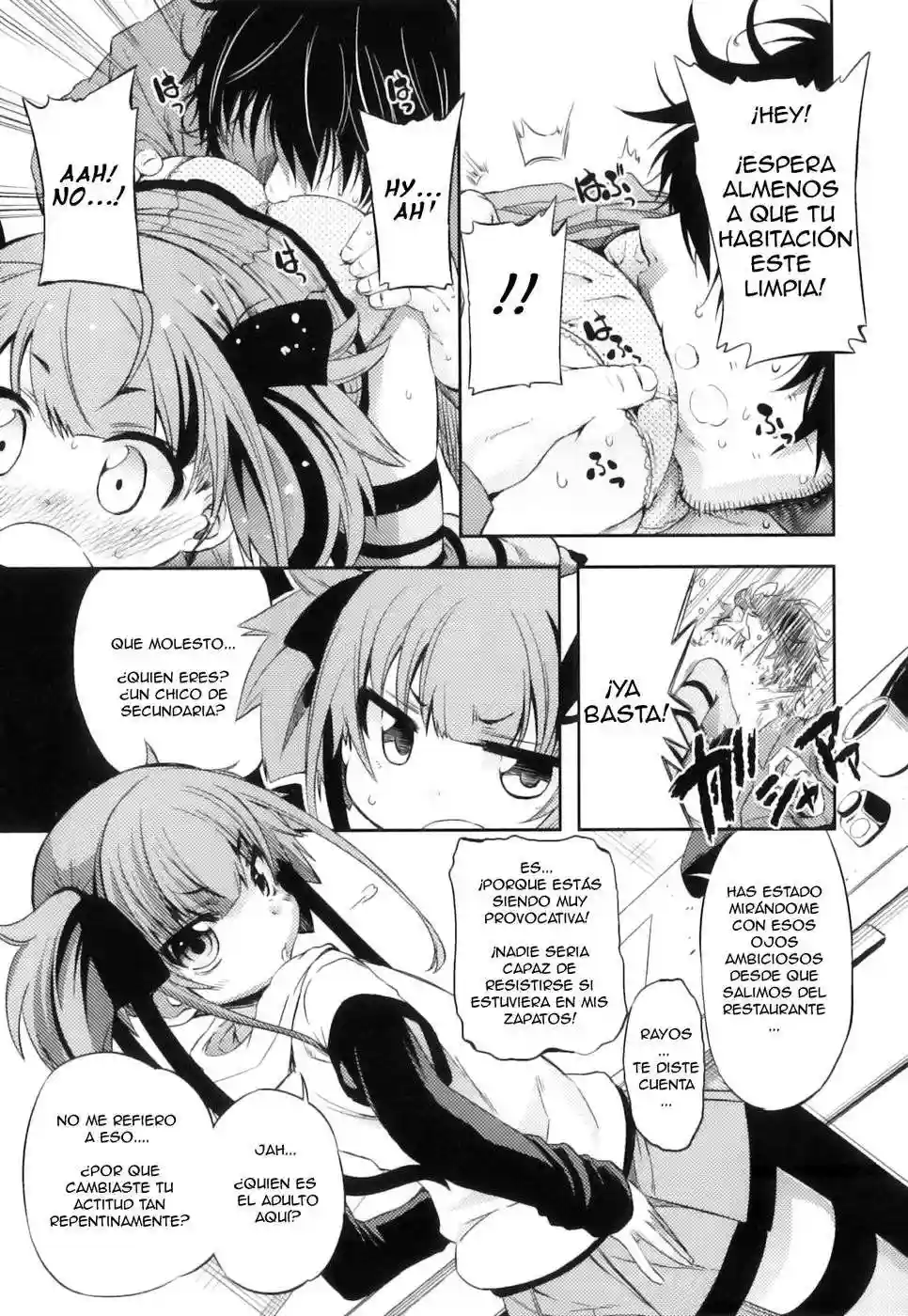 Irreal! Chapter-0 - 13