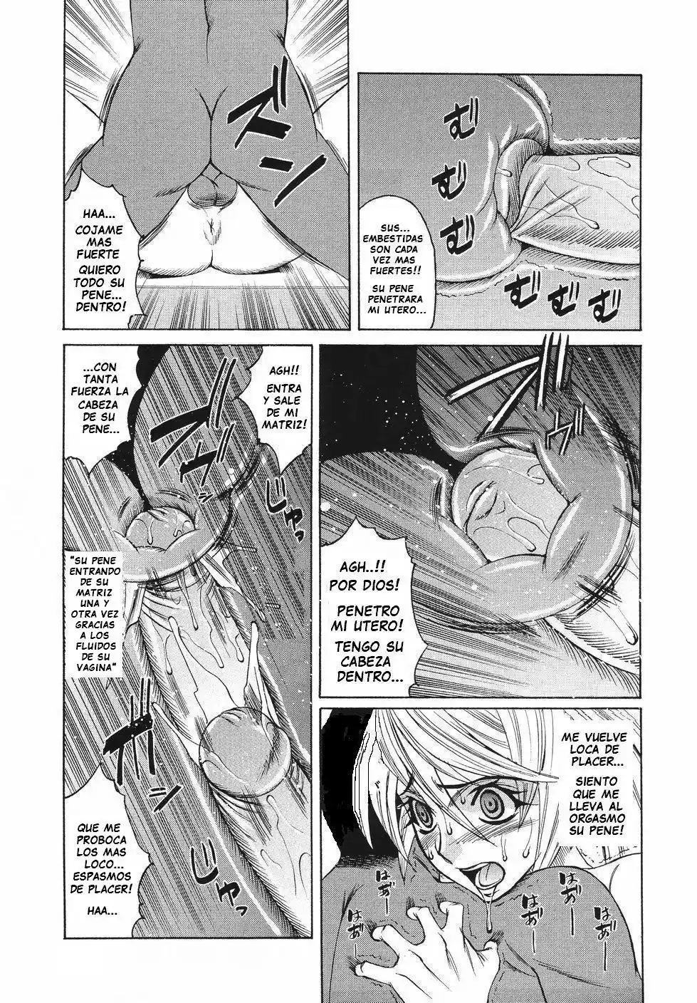 Kyonyuu Wakazuma Nakadashi Club - 74