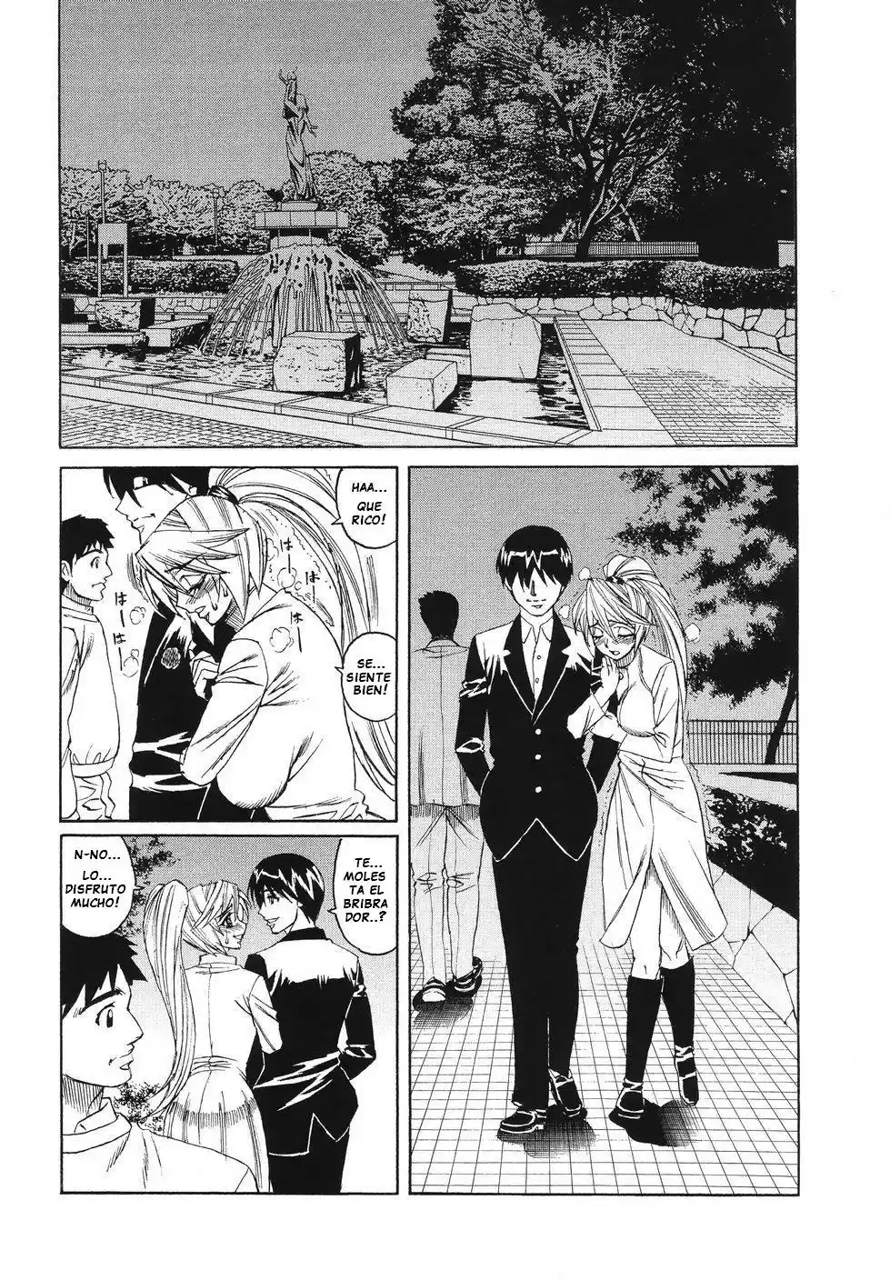 Kyonyuu Wakazuma Nakadashi Club - 83