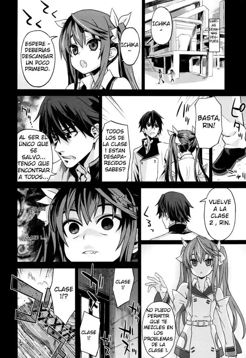 Victim Girls Chapter-11 - 21
