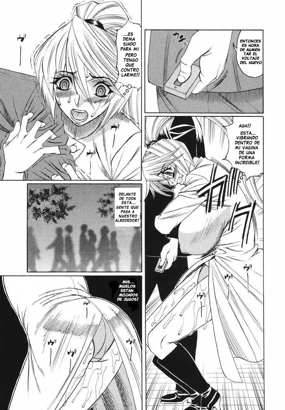 Kyonyuu Wakazuma Nakadashi Club - 84
