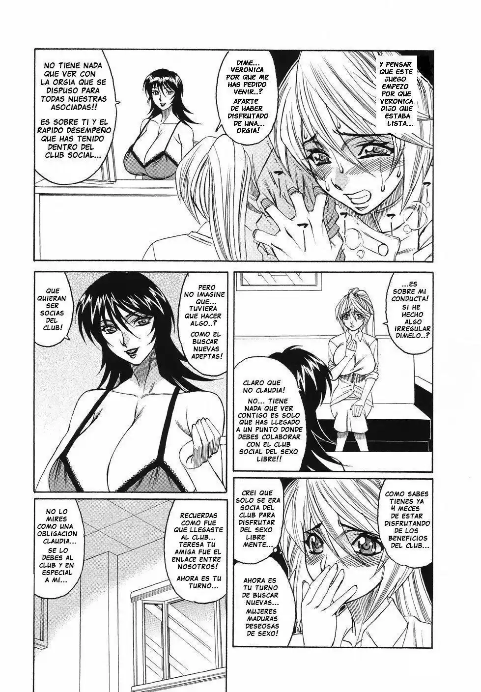 Kyonyuu Wakazuma Nakadashi Club - 85
