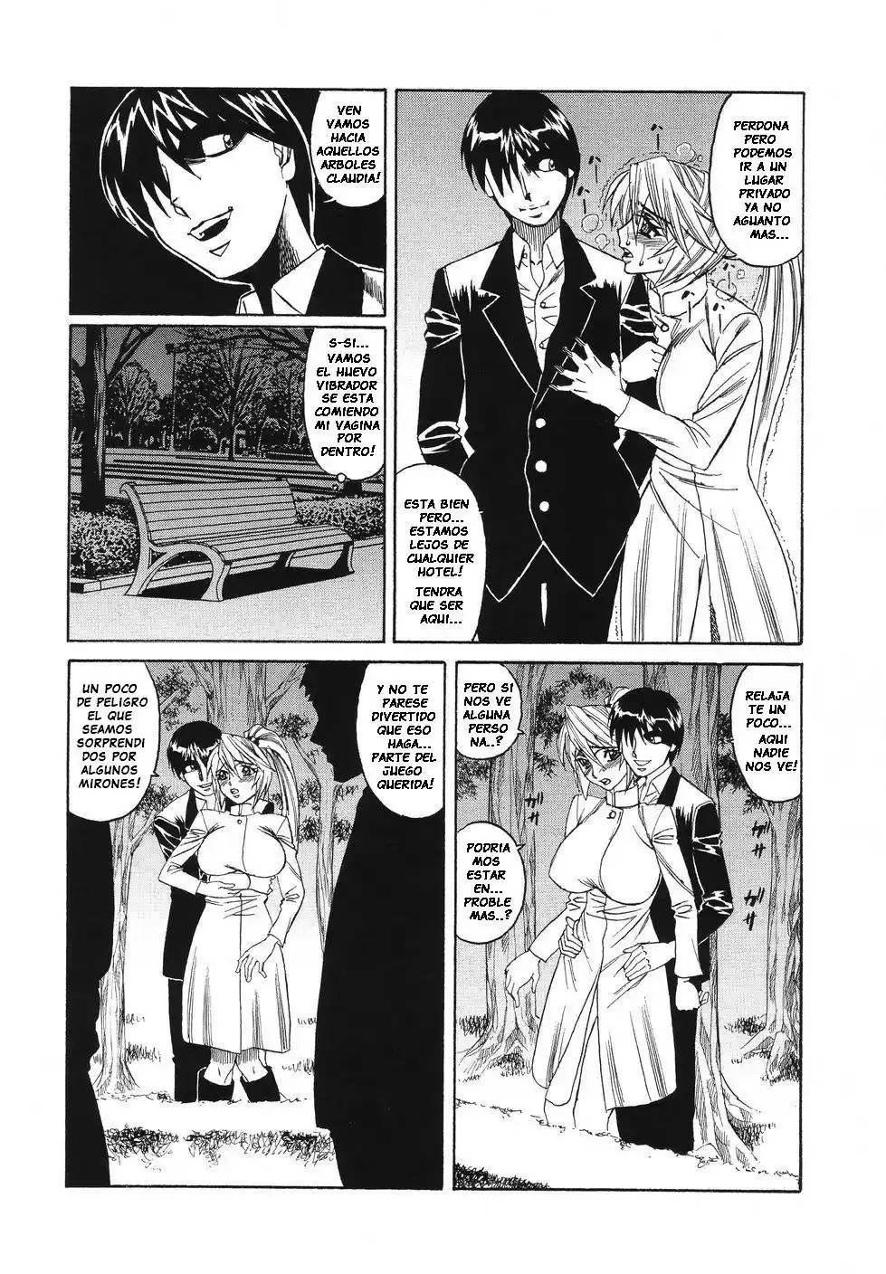 Kyonyuu Wakazuma Nakadashi Club - 89