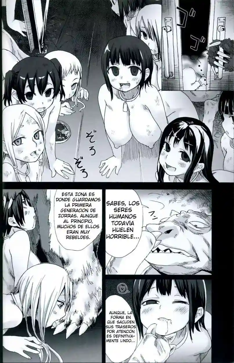 Victim Girls Chapter-4 - 4