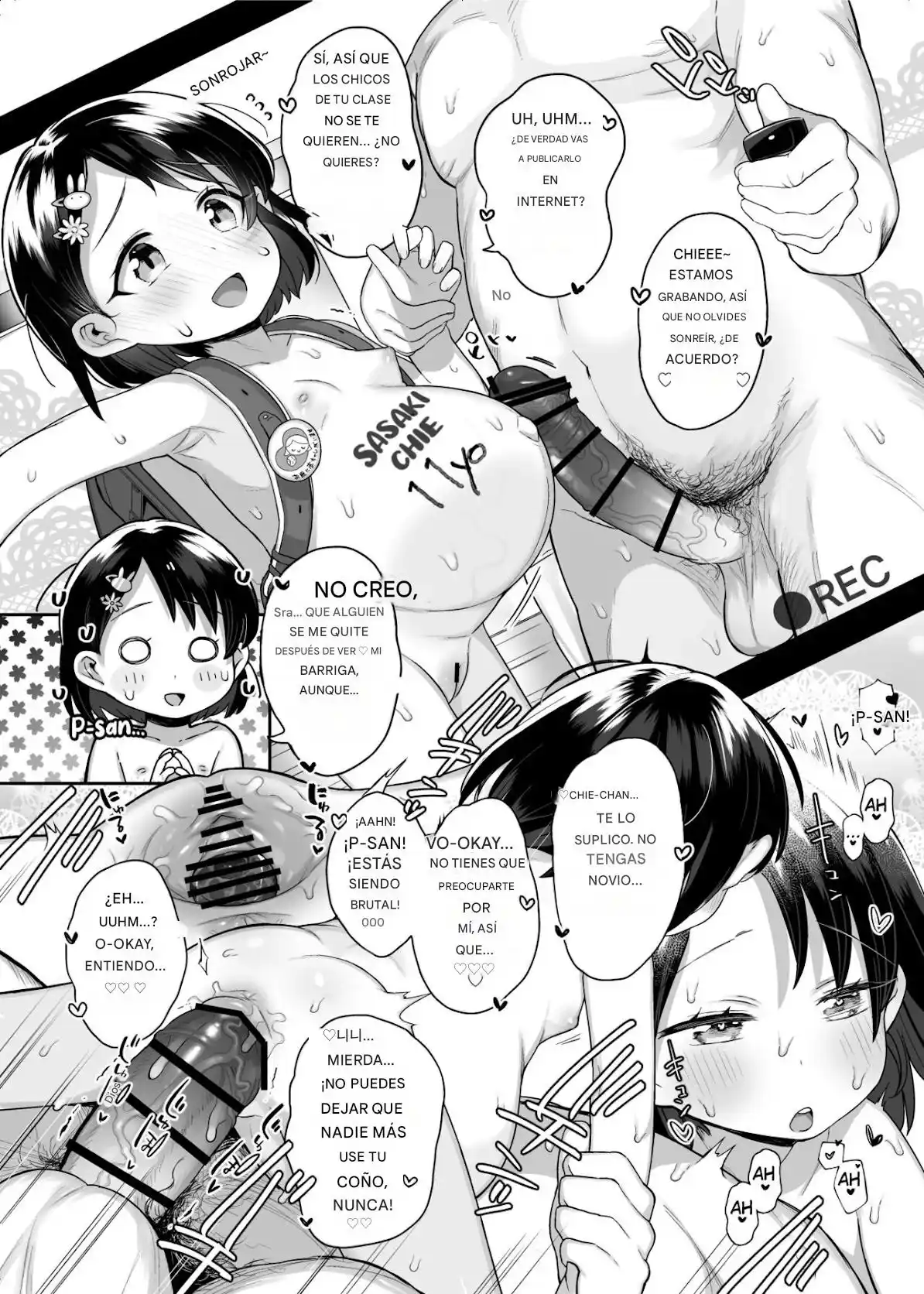 Kereno Teikoku (Kereno)] Shougakusei - 43