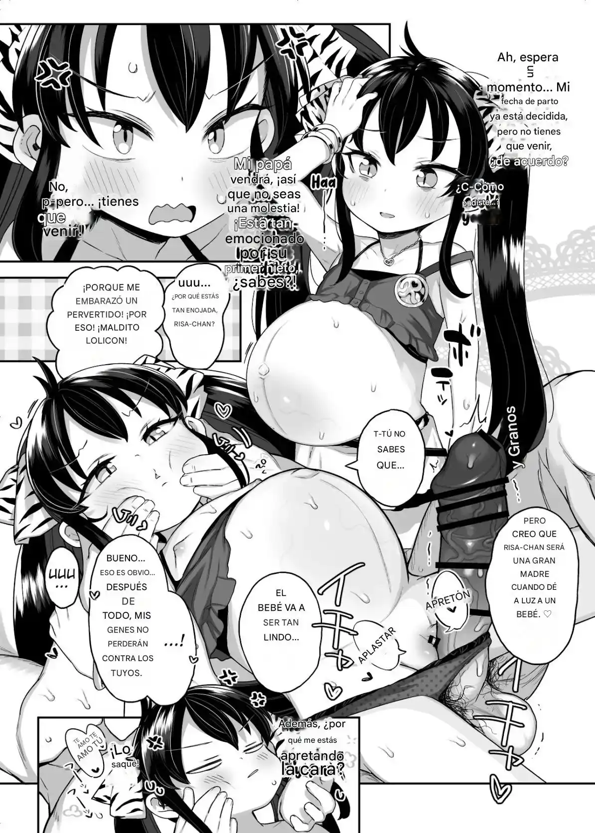 Kereno Teikoku (Kereno)] Shougakusei - 45