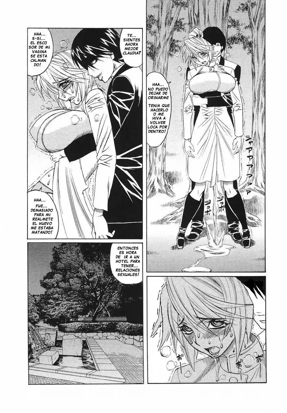 Kyonyuu Wakazuma Nakadashi Club - 92