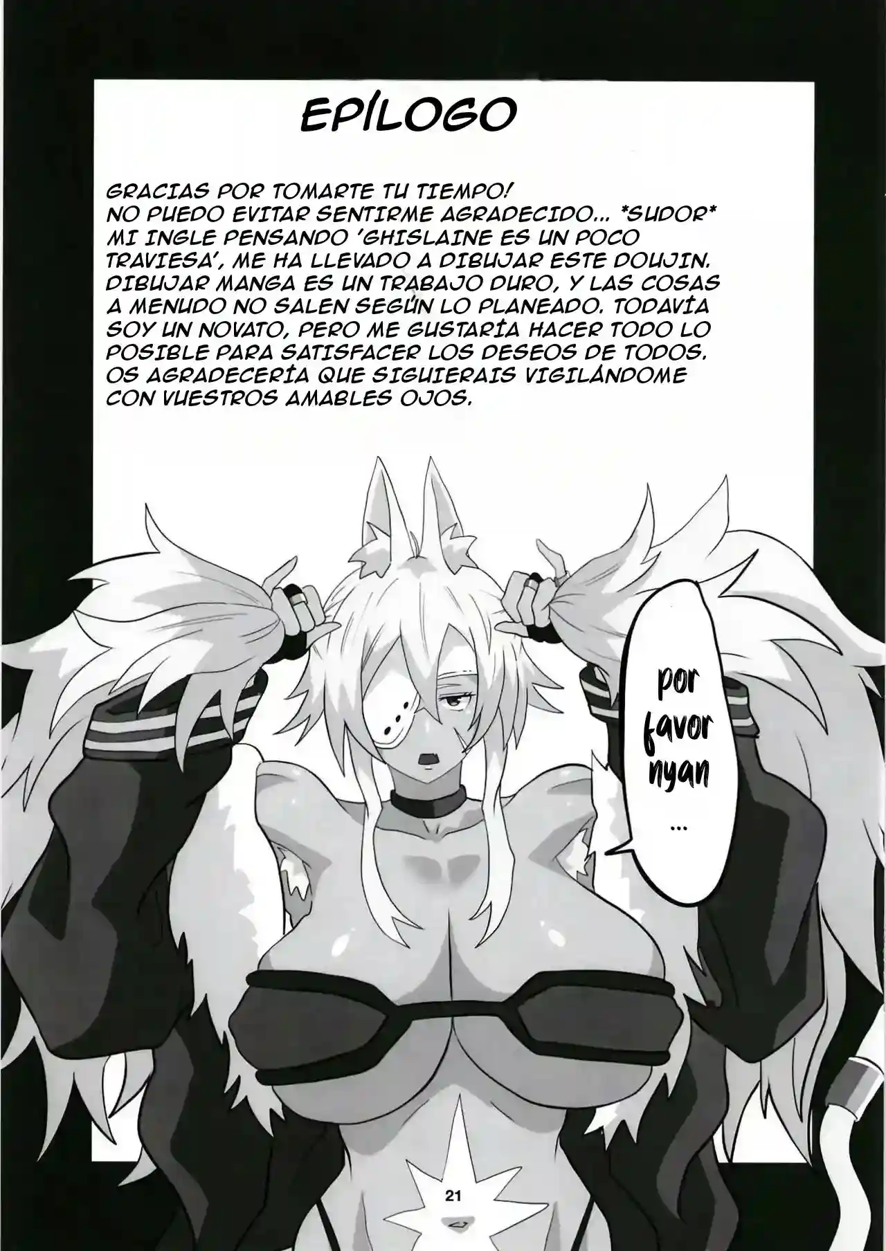 Sei no ma mono (Sema) Ghislaine Detour Byuba Mushoku Tensei Isekai Ittara Honki Dasu - 17