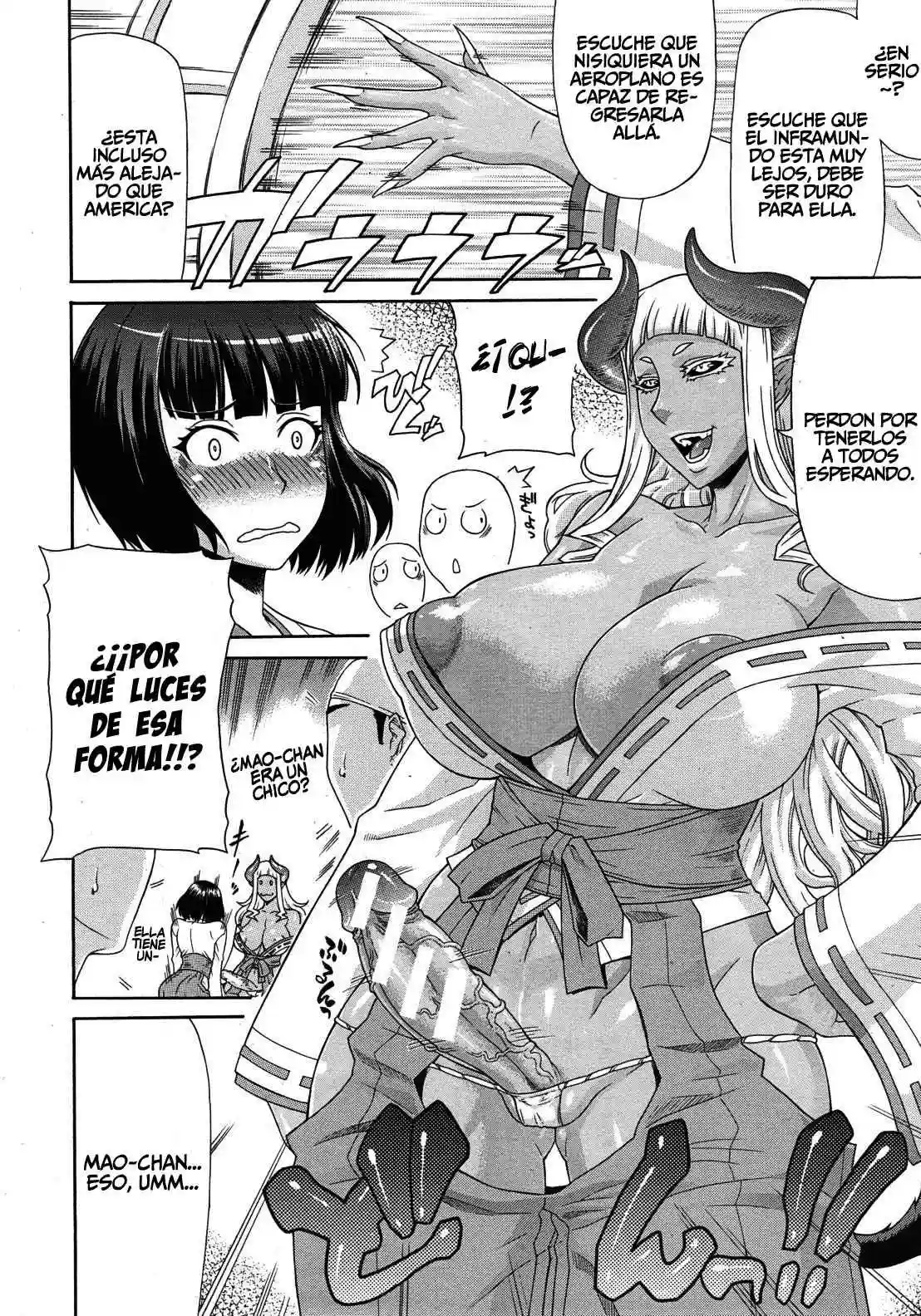 Sacerdotisa Demonio Chapter-1 - 6