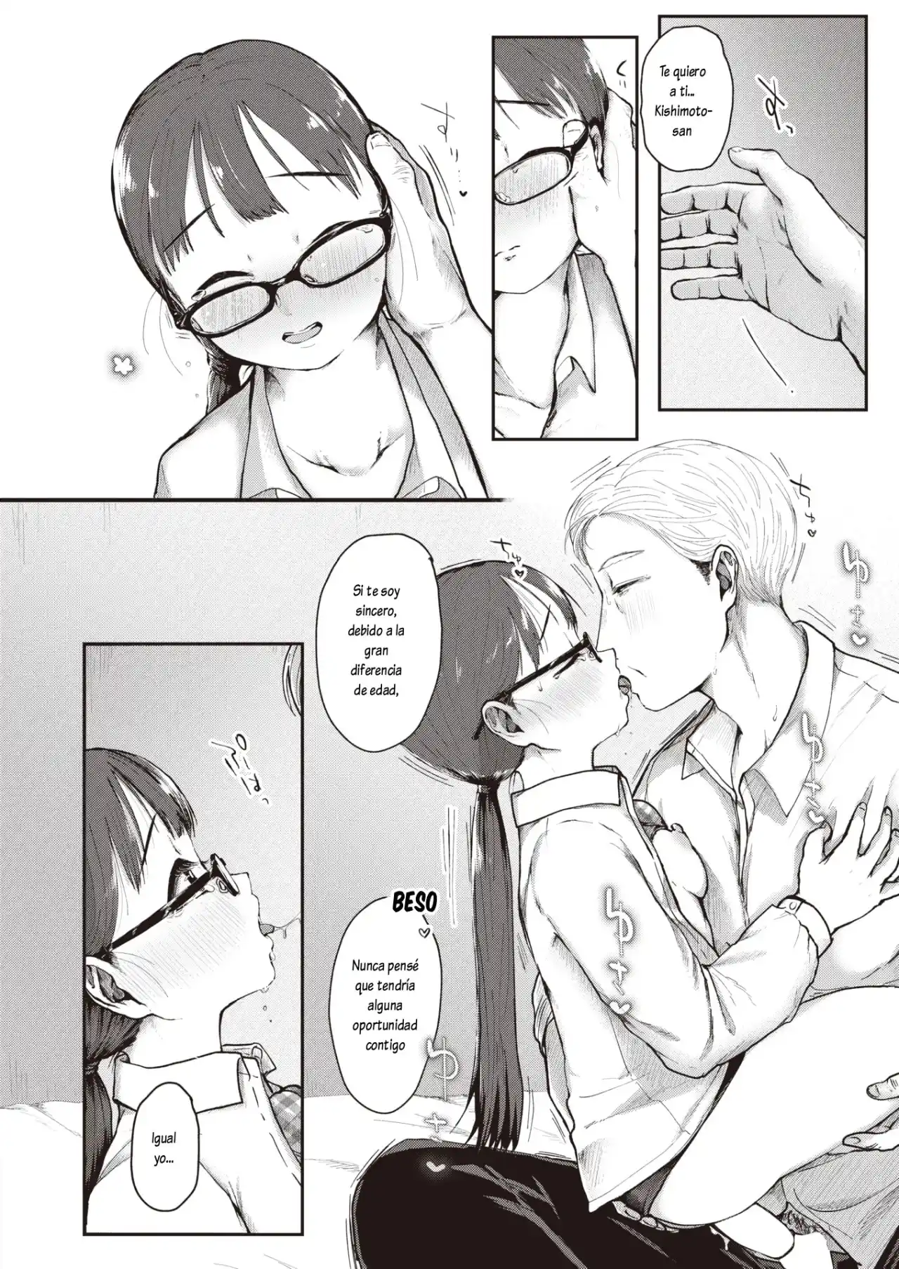 Aisho 1000 no koibito - 6