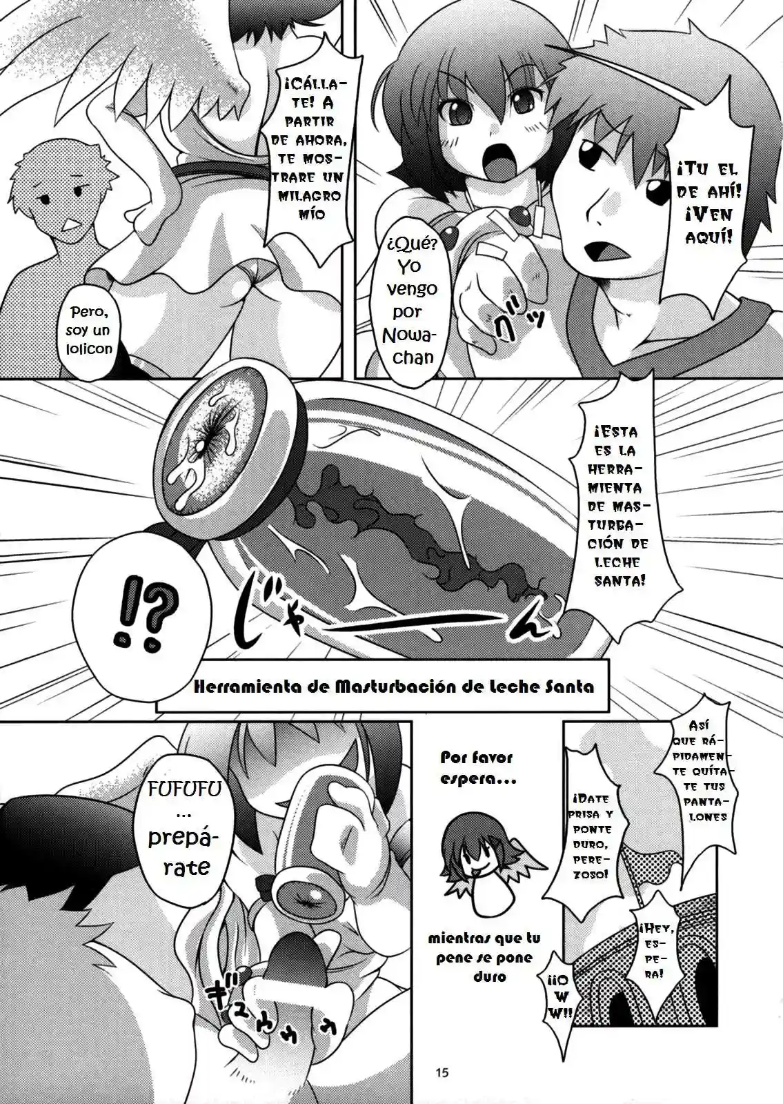 Onaho Chapter-0 - 12