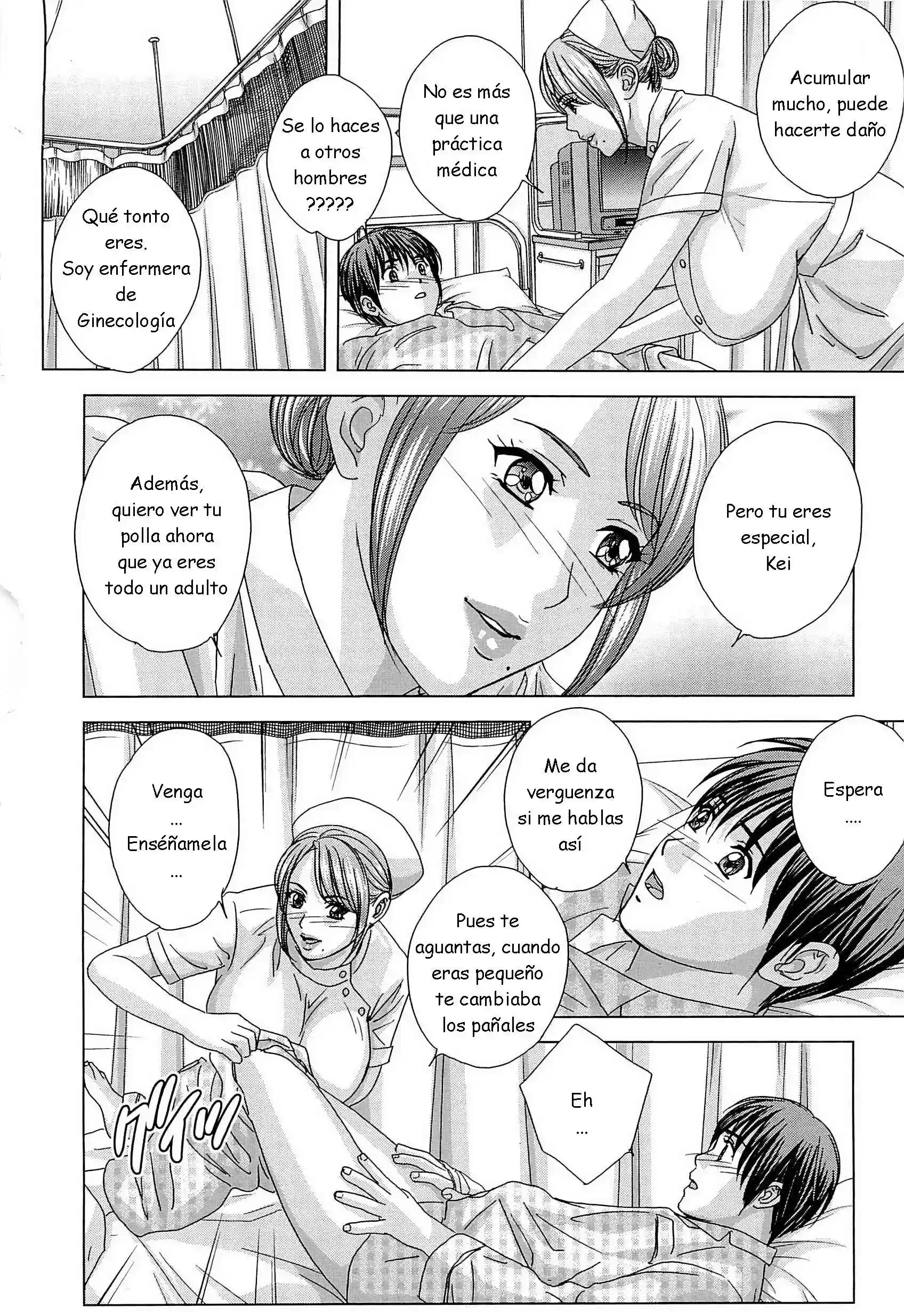 SexDrive 4-6 Chapter-6 - 20