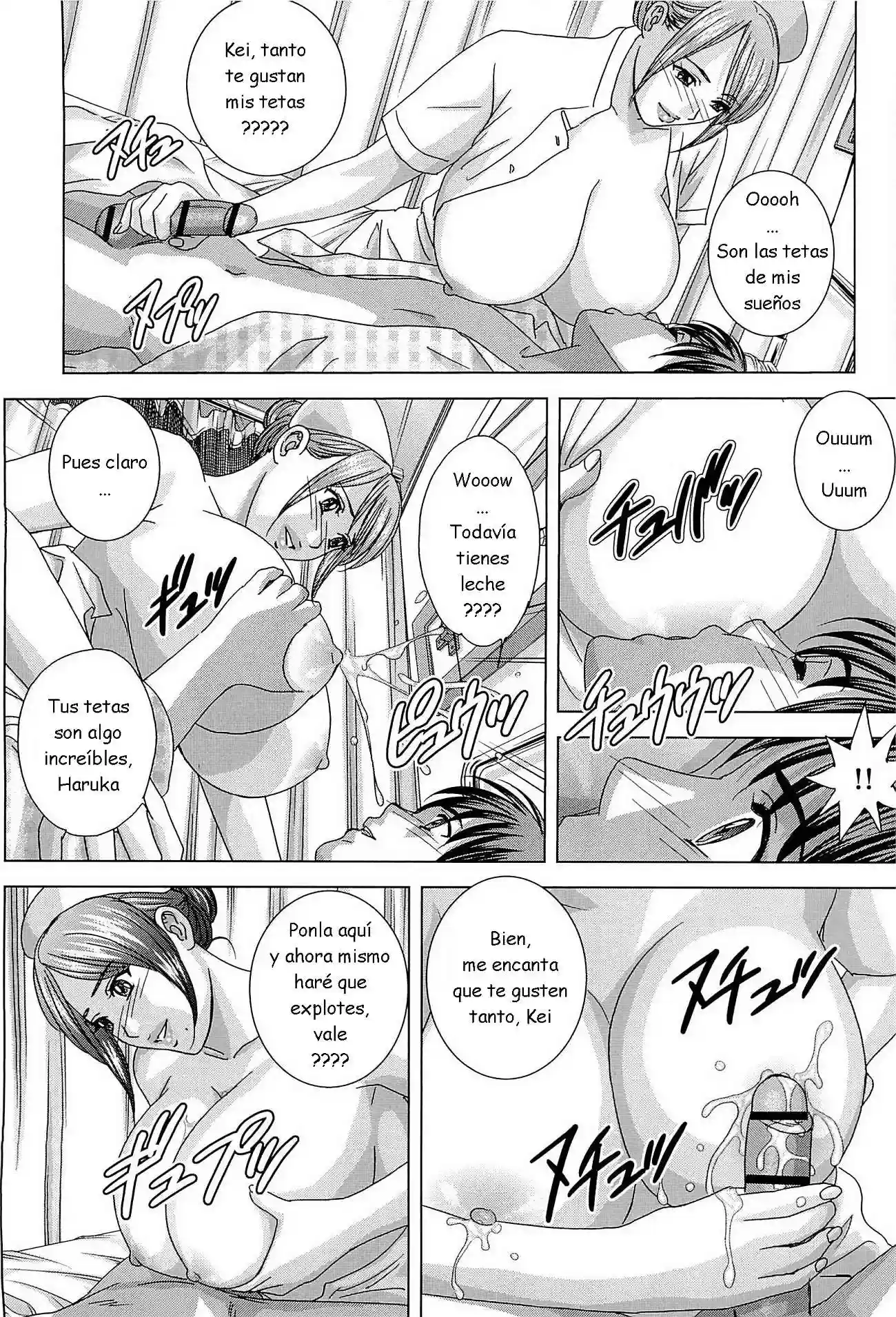 SexDrive 4-6 Chapter-6 - 24