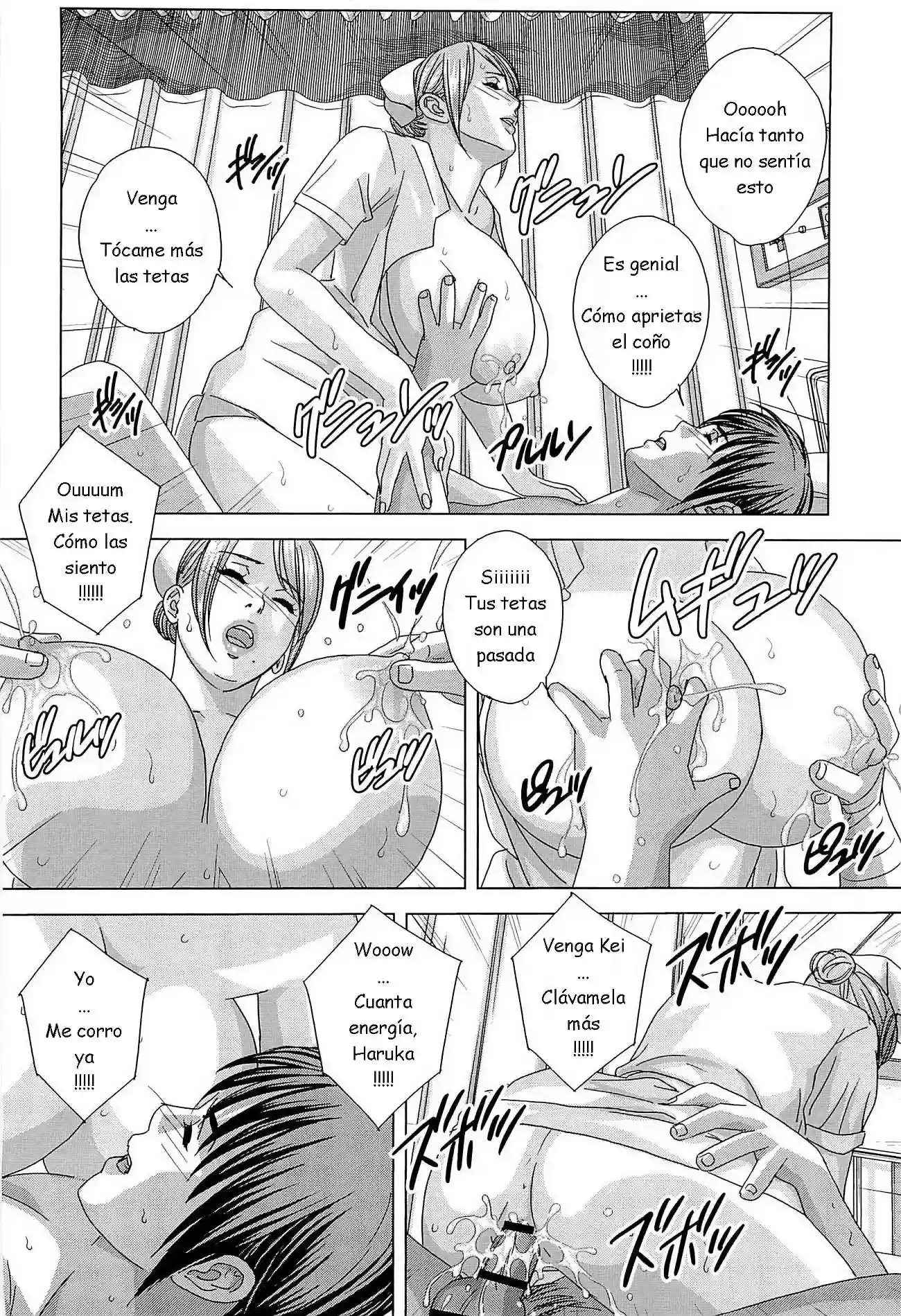 SexDrive 4-6 Chapter-6 - 28