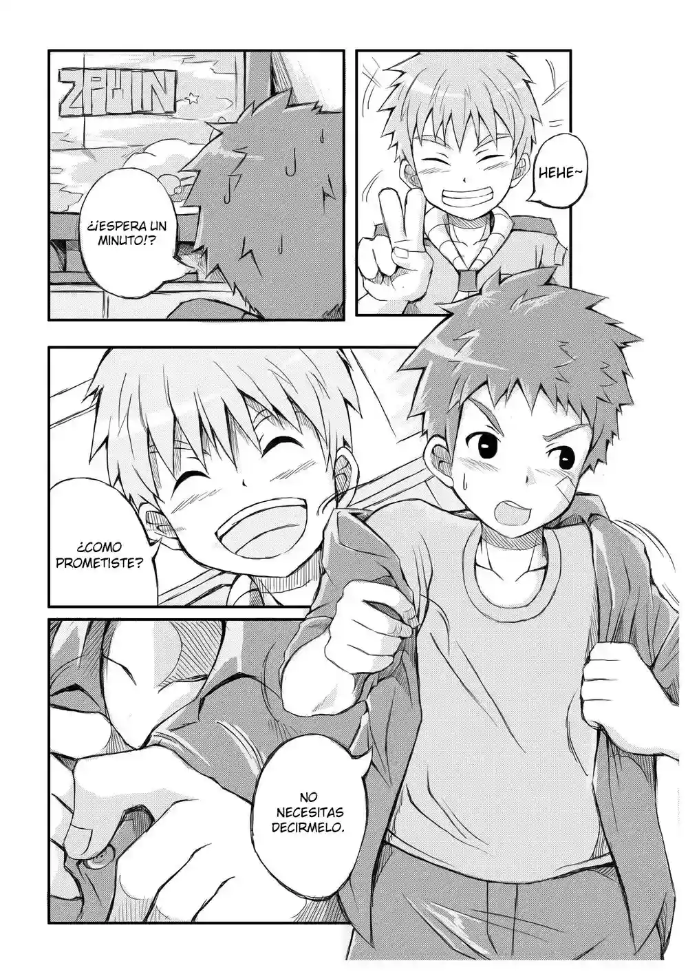 Duel decensored - Beater - 11