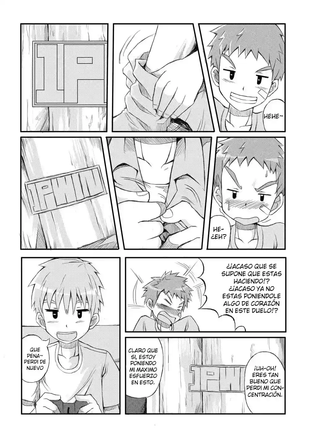 Duel decensored - Beater - 15