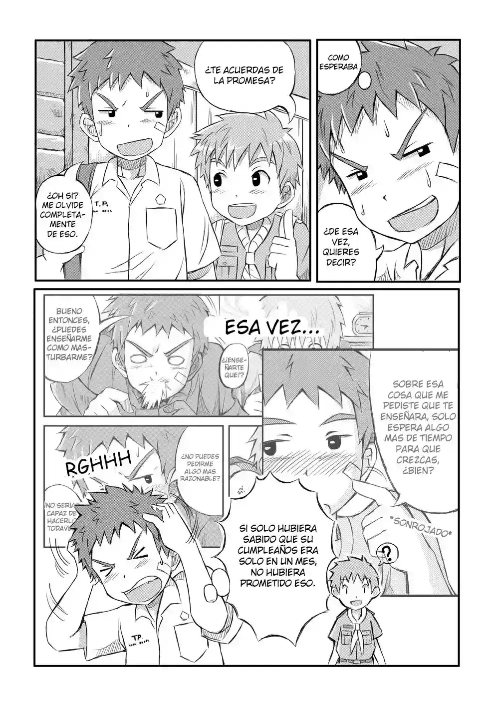 Duel decensored - Beater - 27