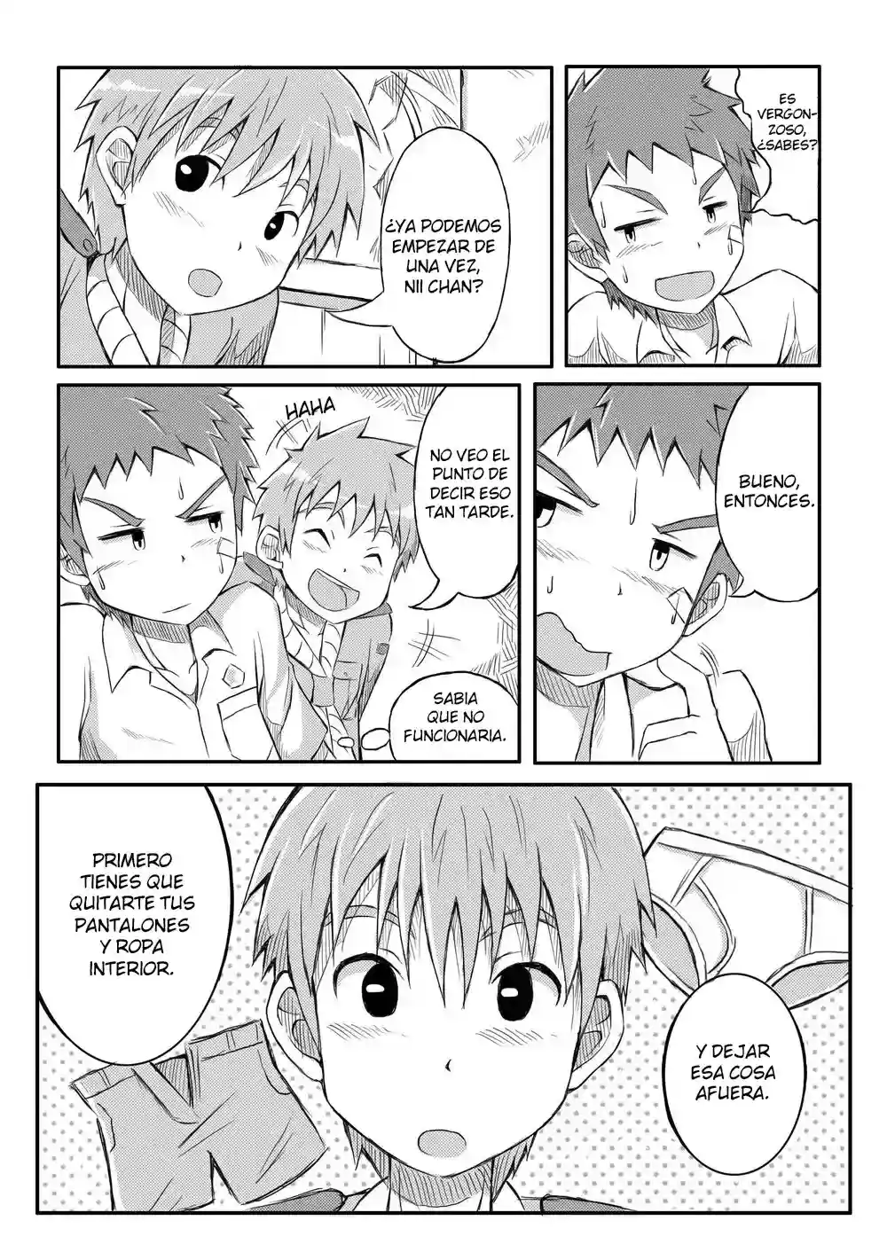Duel decensored - Beater - 29