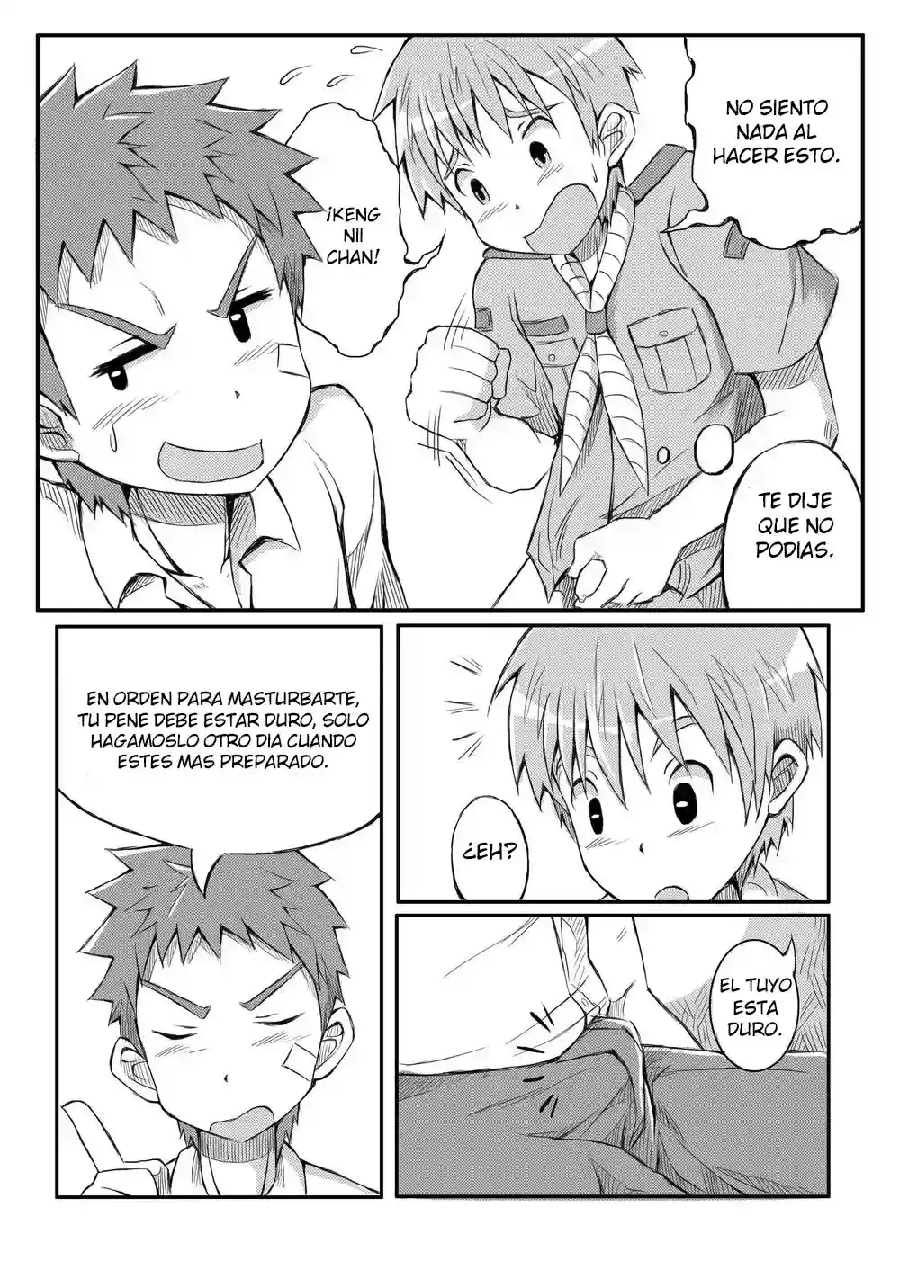 Duel decensored - Beater - 32