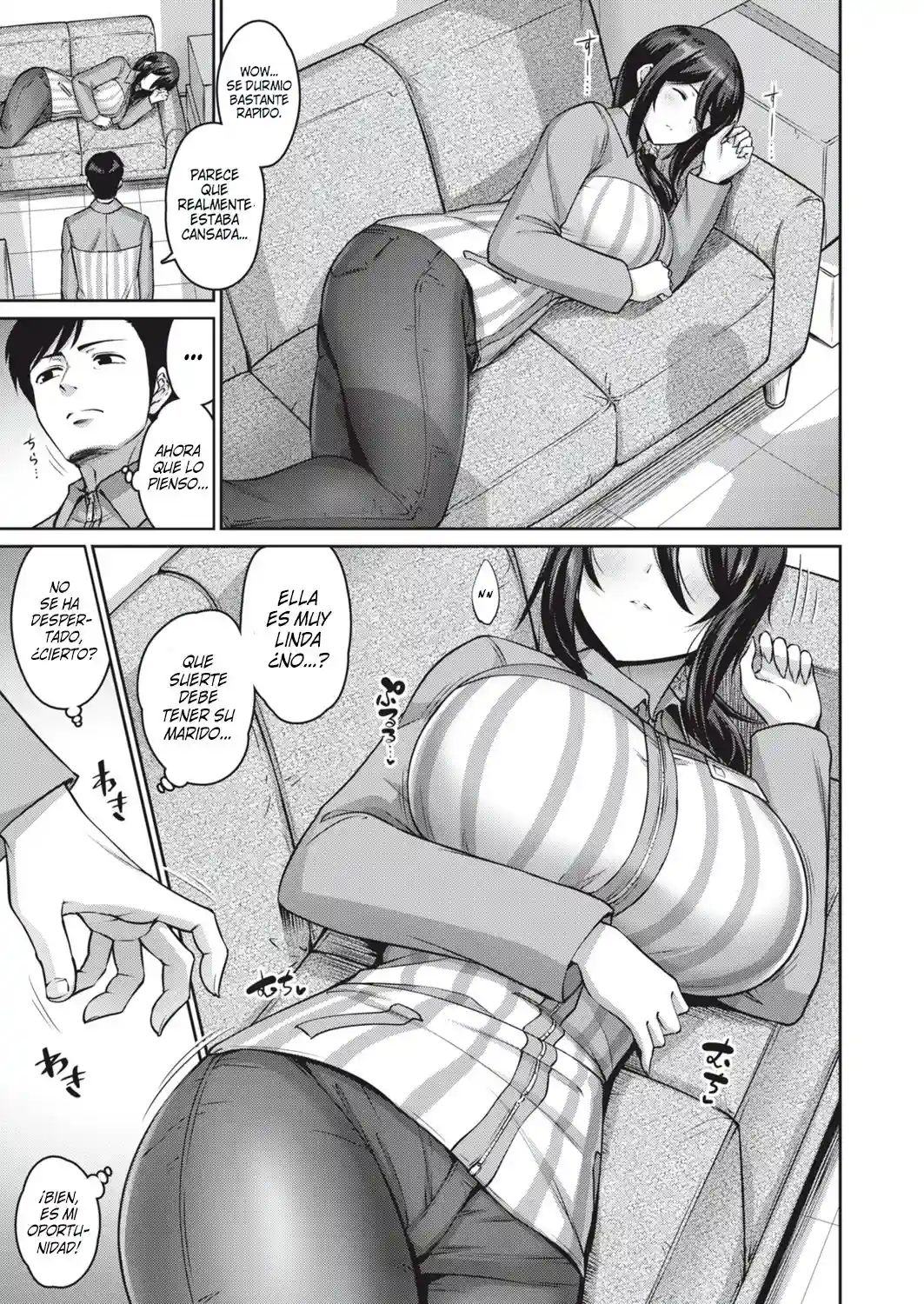 ESTOY DORMIDA - 1