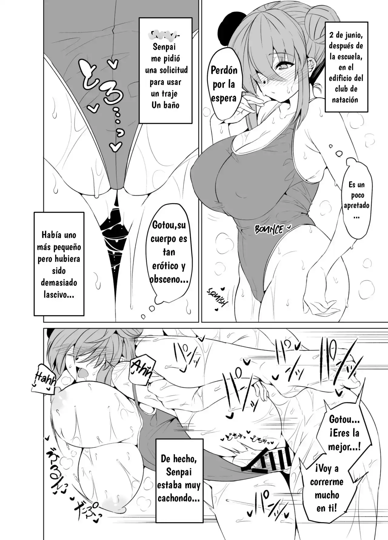 BOCCHI CHAN S REQUEST DIARYS - 12