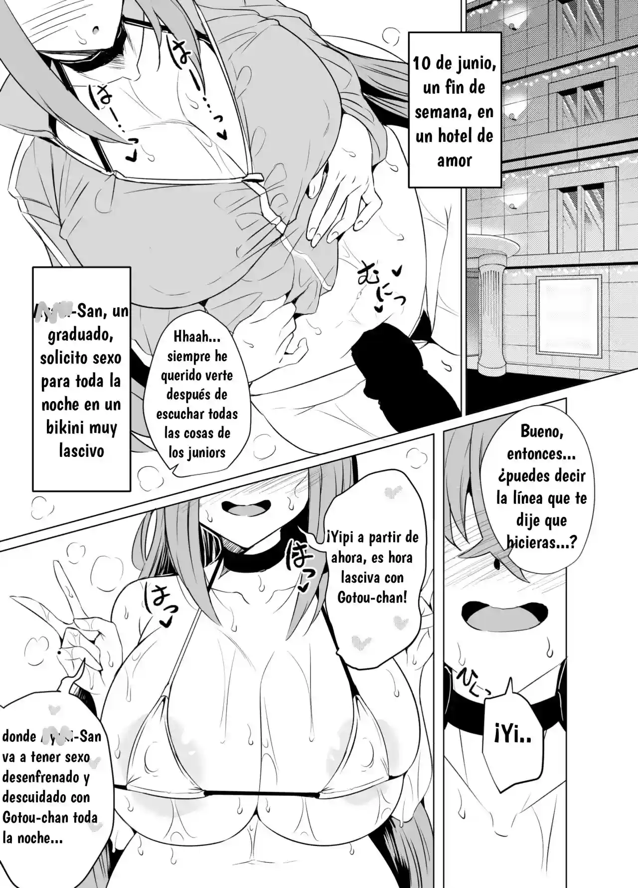 BOCCHI CHAN S REQUEST DIARYS - 14
