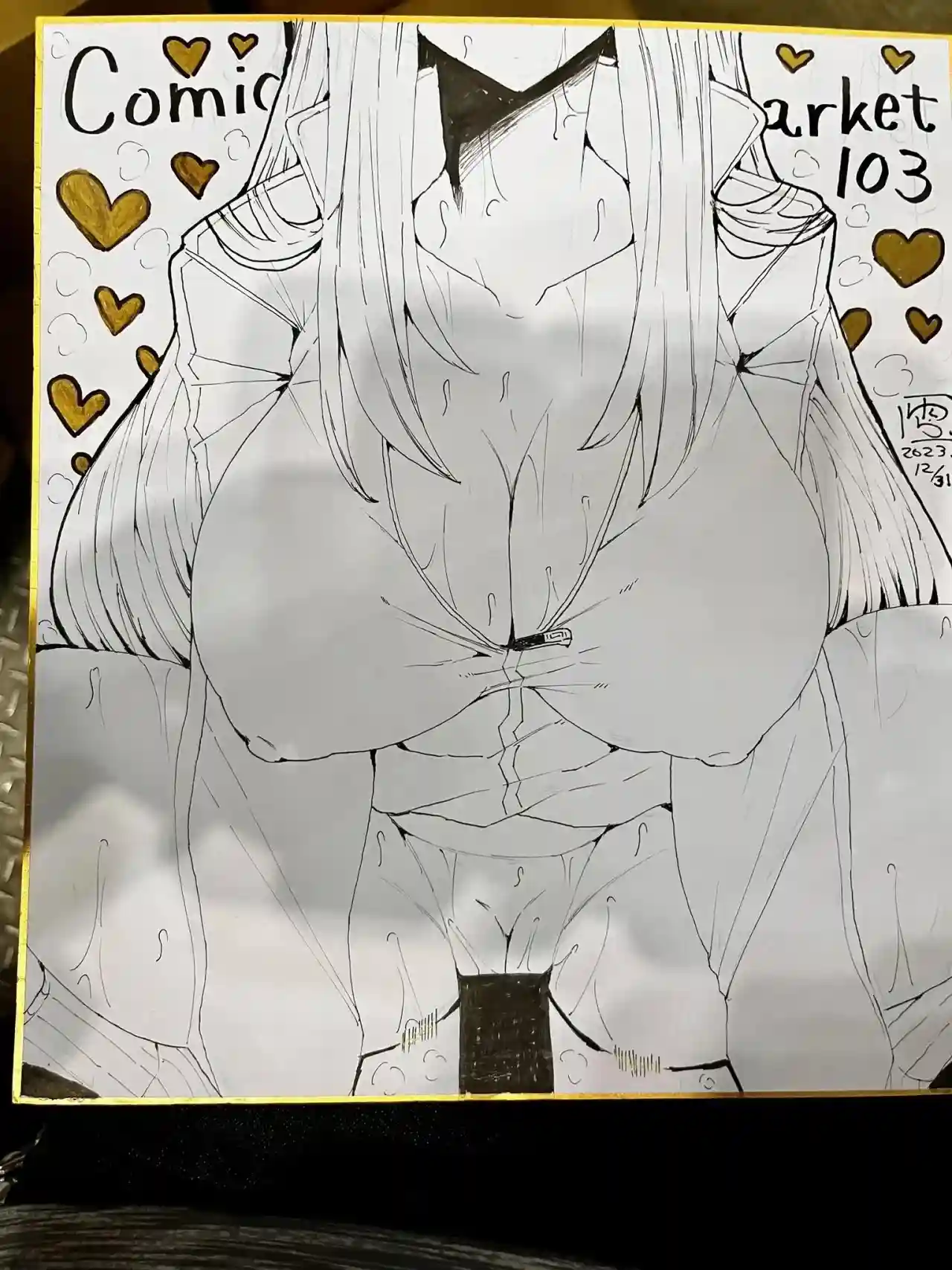 BOCCHI CHAN S REQUEST DIARYS - 19