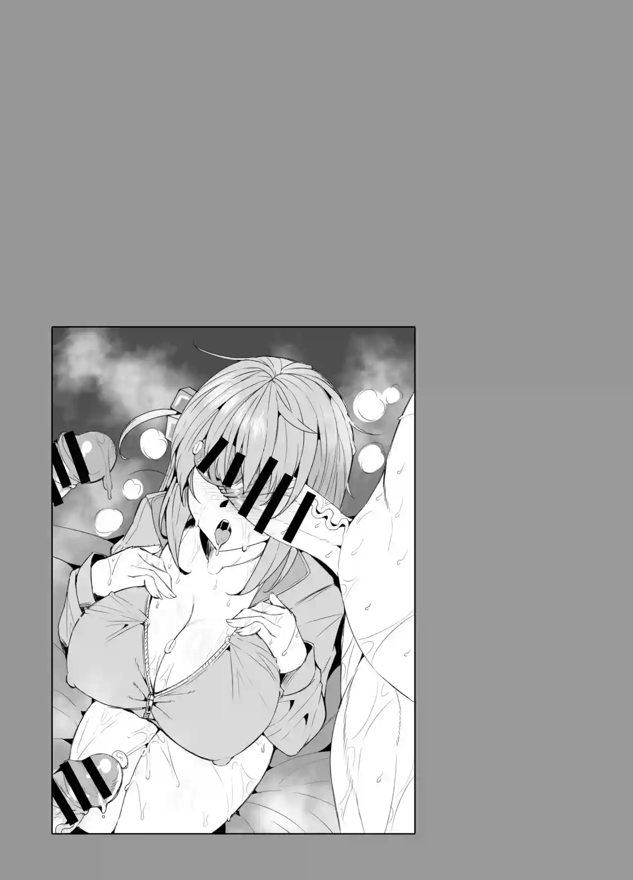 BOCCHI CHAN S REQUEST DIARYS - 3