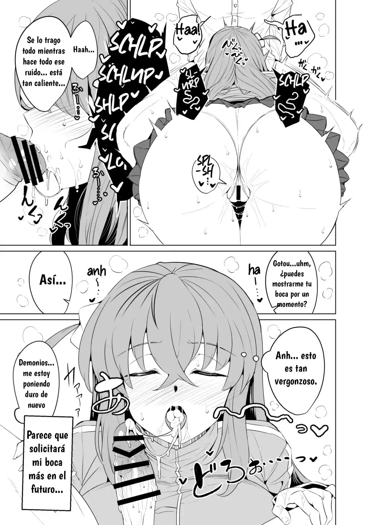 BOCCHI CHAN S REQUEST DIARYS - 6