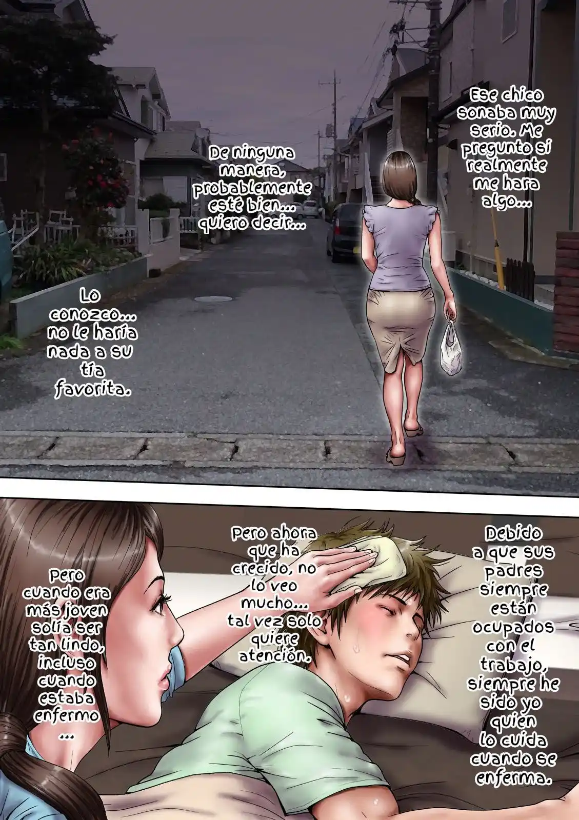 Akogare no Oba o Netoru - 7