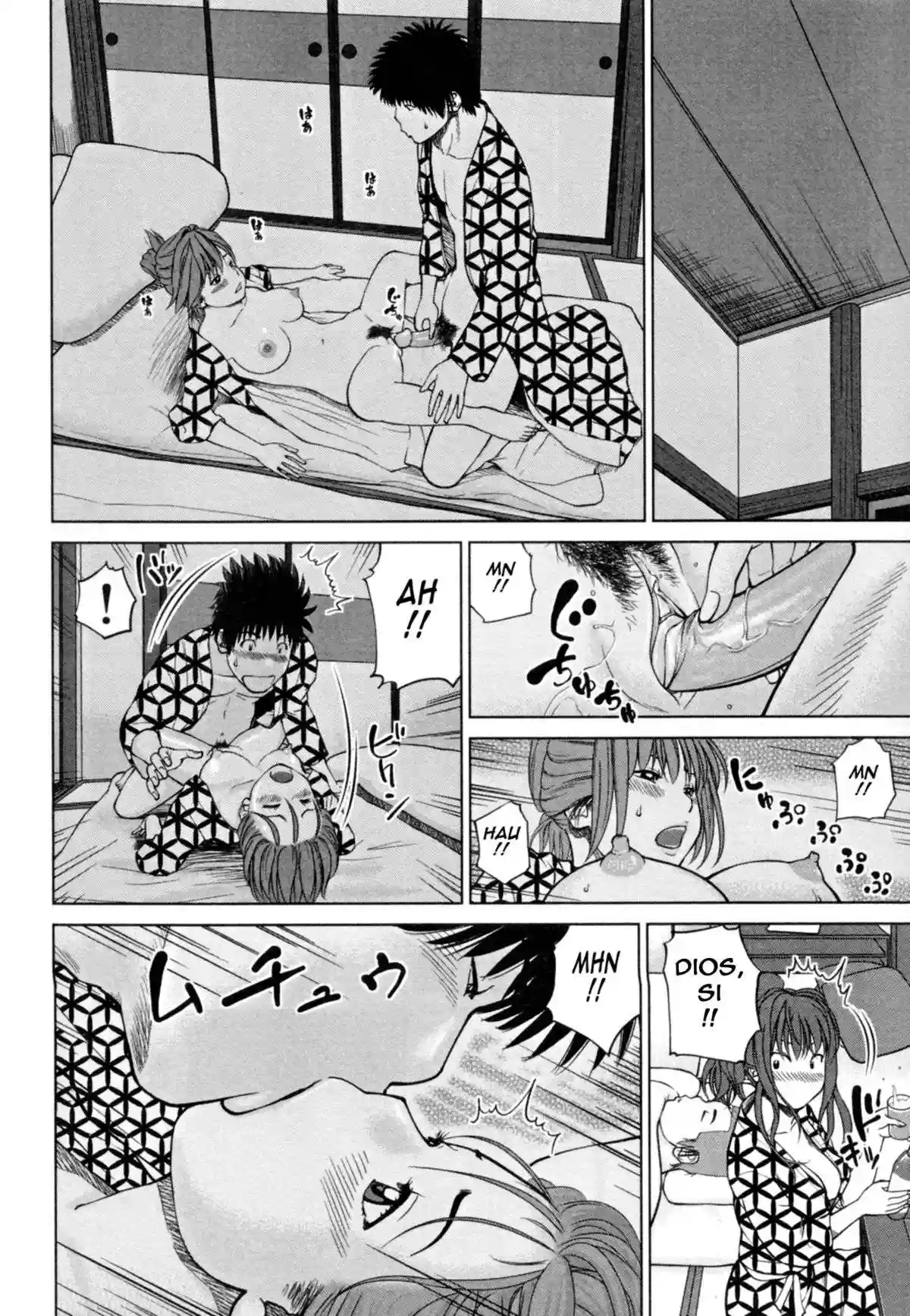 32 Year Old Unsatisfied Wife 4 Chapter-4 - 4