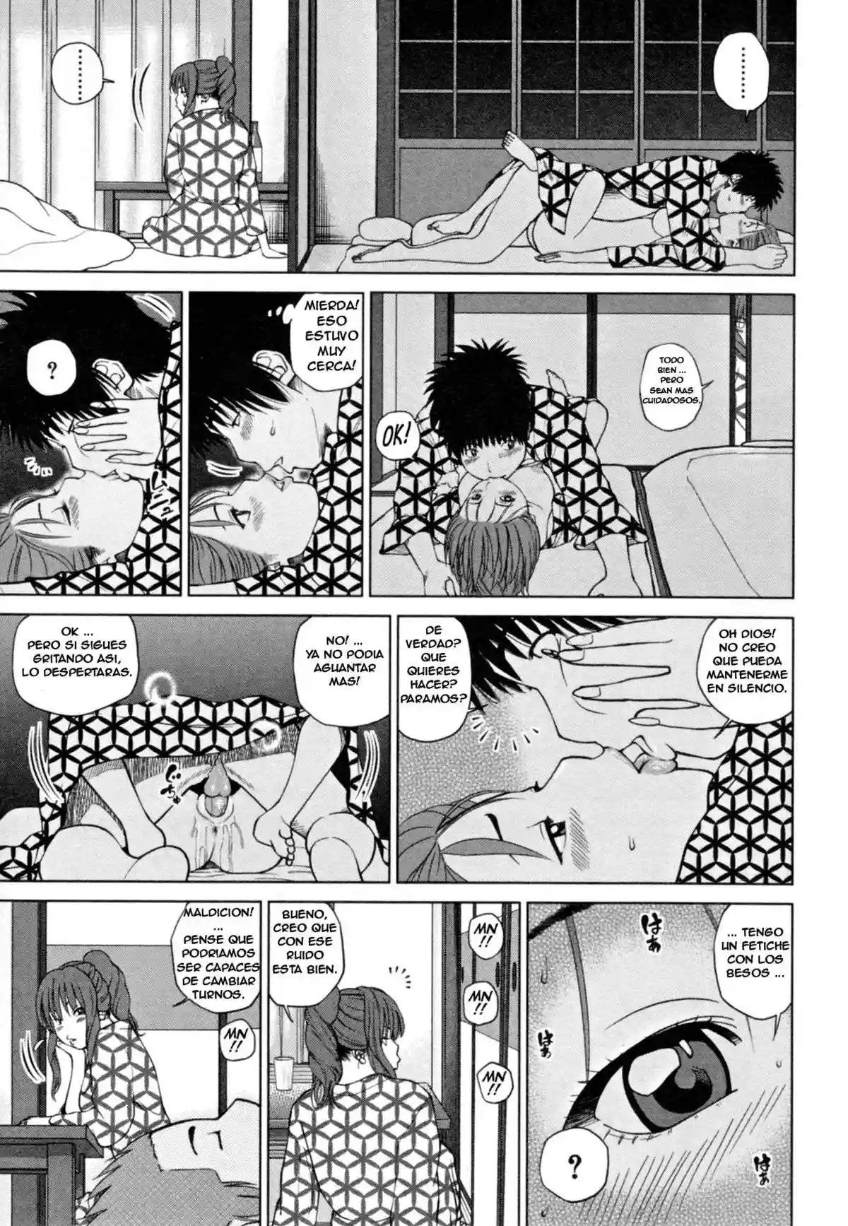 32 Year Old Unsatisfied Wife 4 Chapter-4 - 5