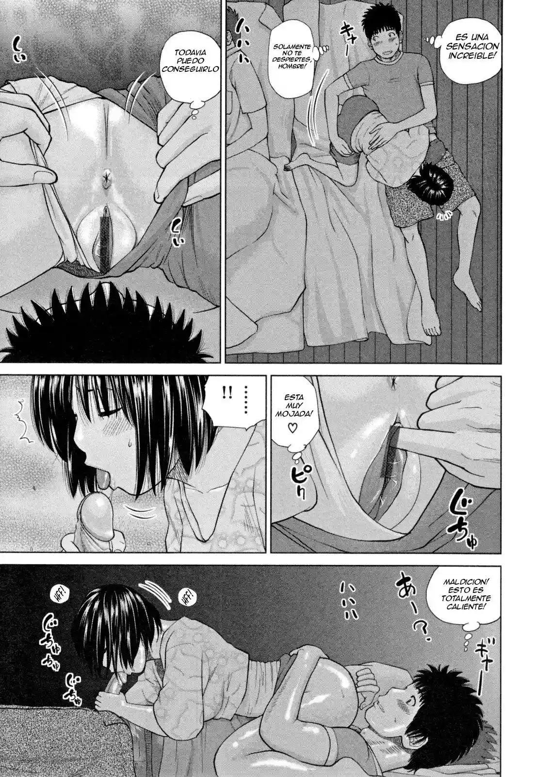 32 Year Old Unsatisfied Wife 7 Chapter-7 - 9