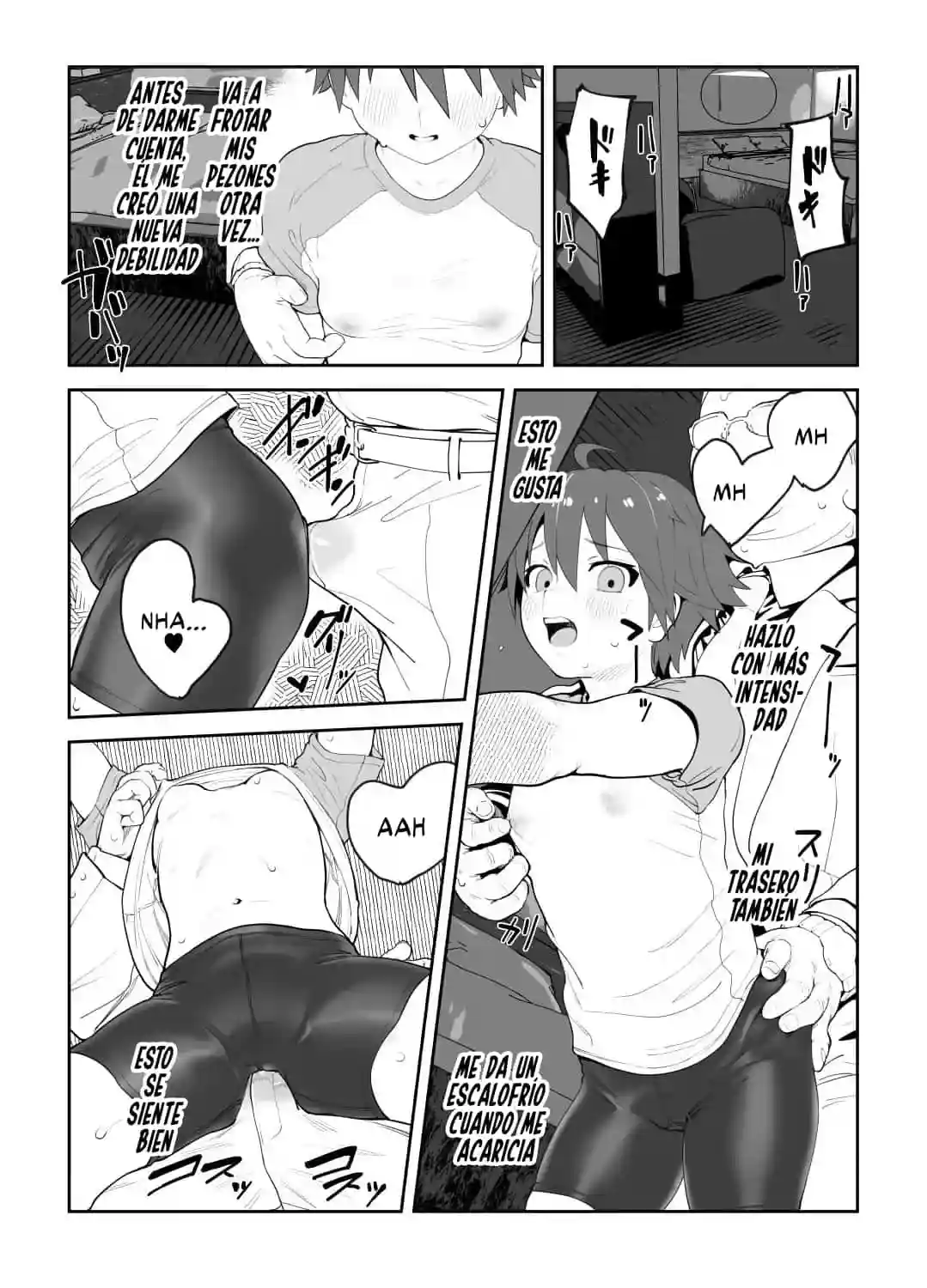 Onna to Shite Mirareru Kaikan - 53