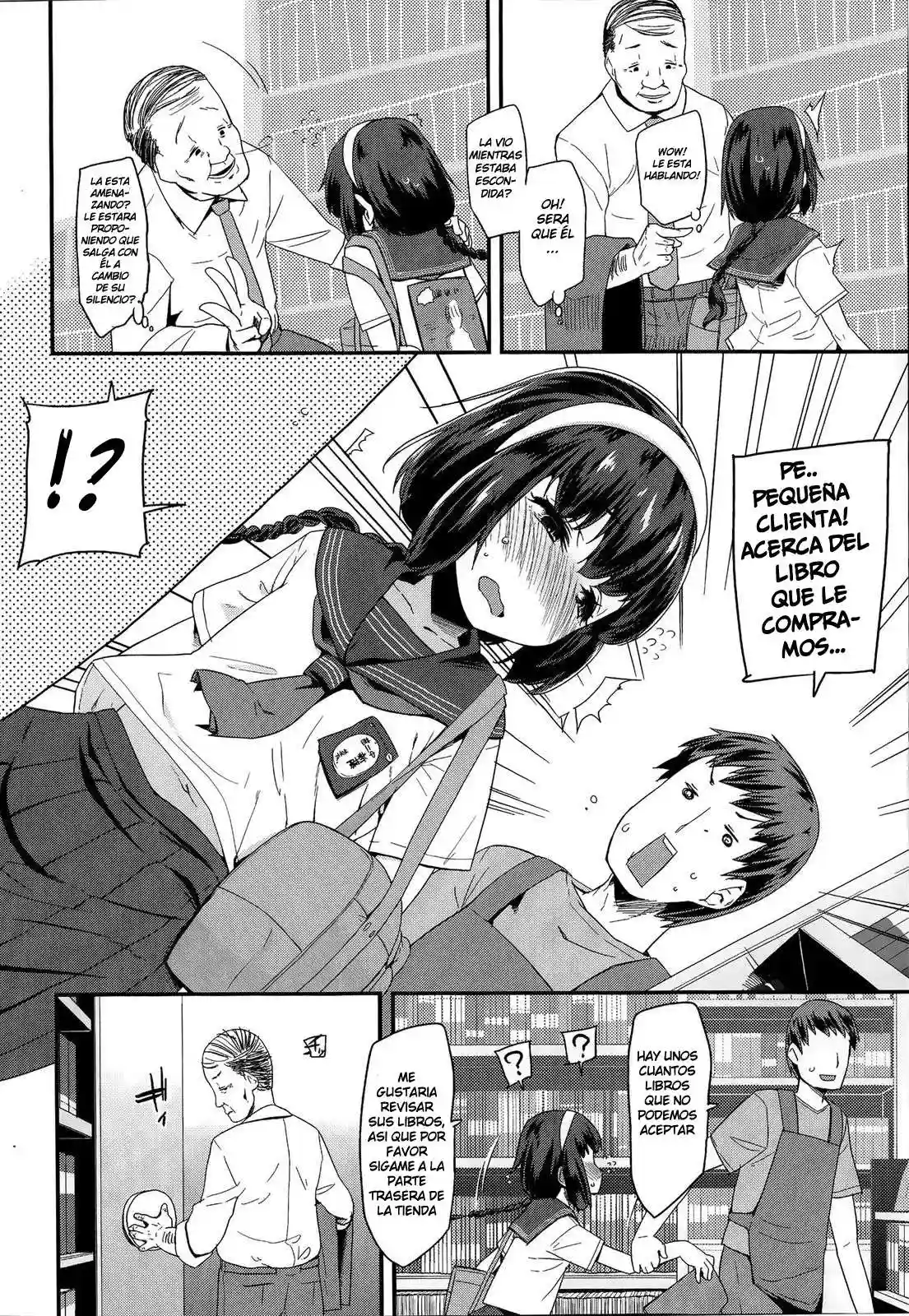 Linaria (One-shot) Chapter-0 - 0